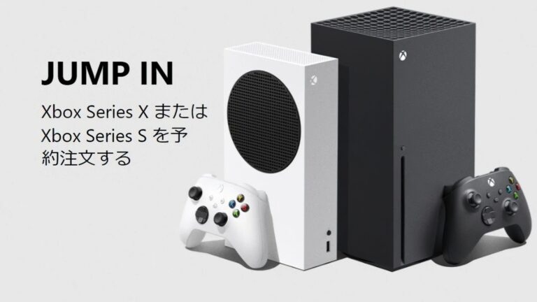 Xbox-Series-JapanHD-scaled-1