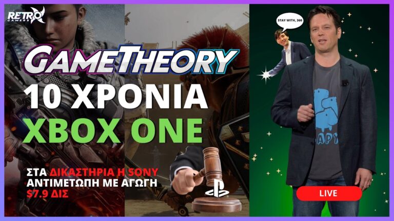 theory