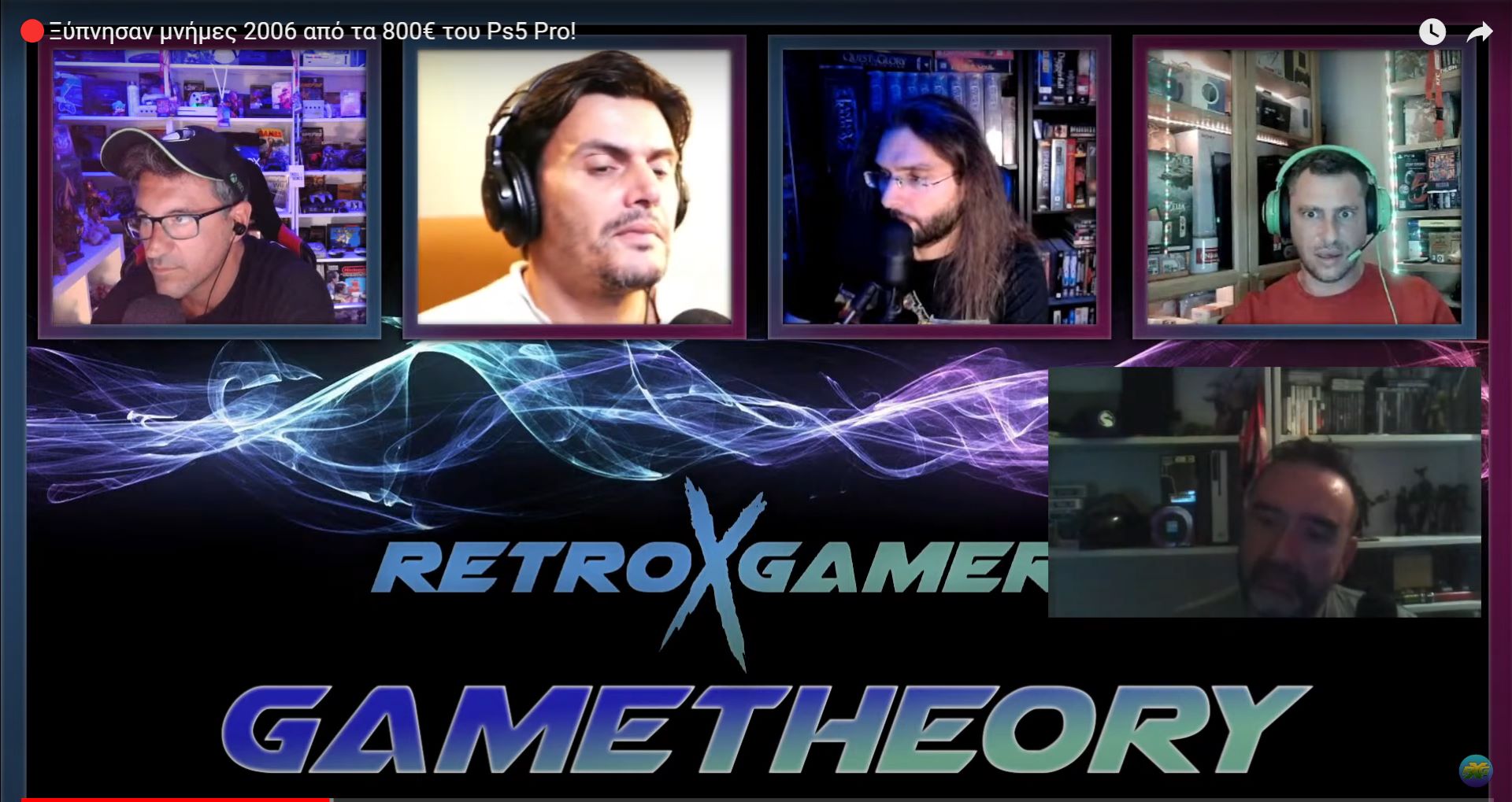 gametheo