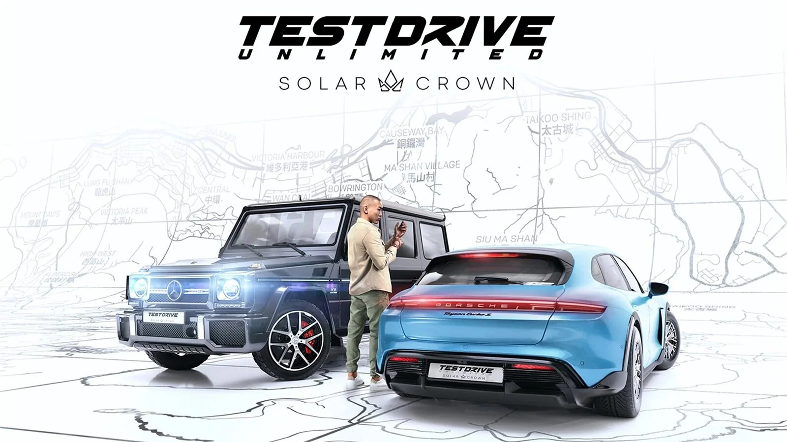 testdrive