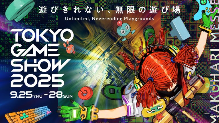 tokyogameshow