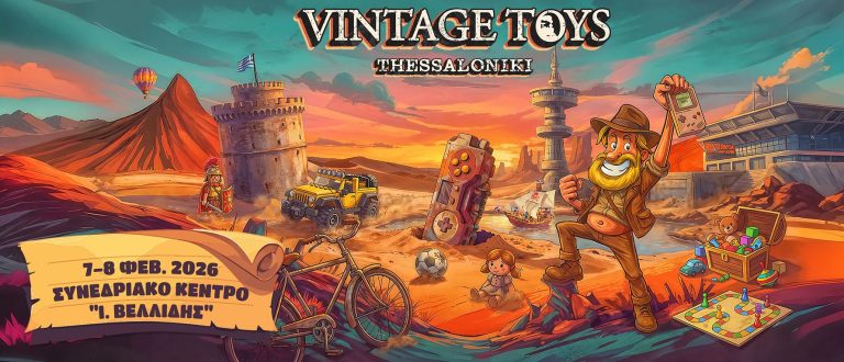 Vintage Toys - Website (1905x775)