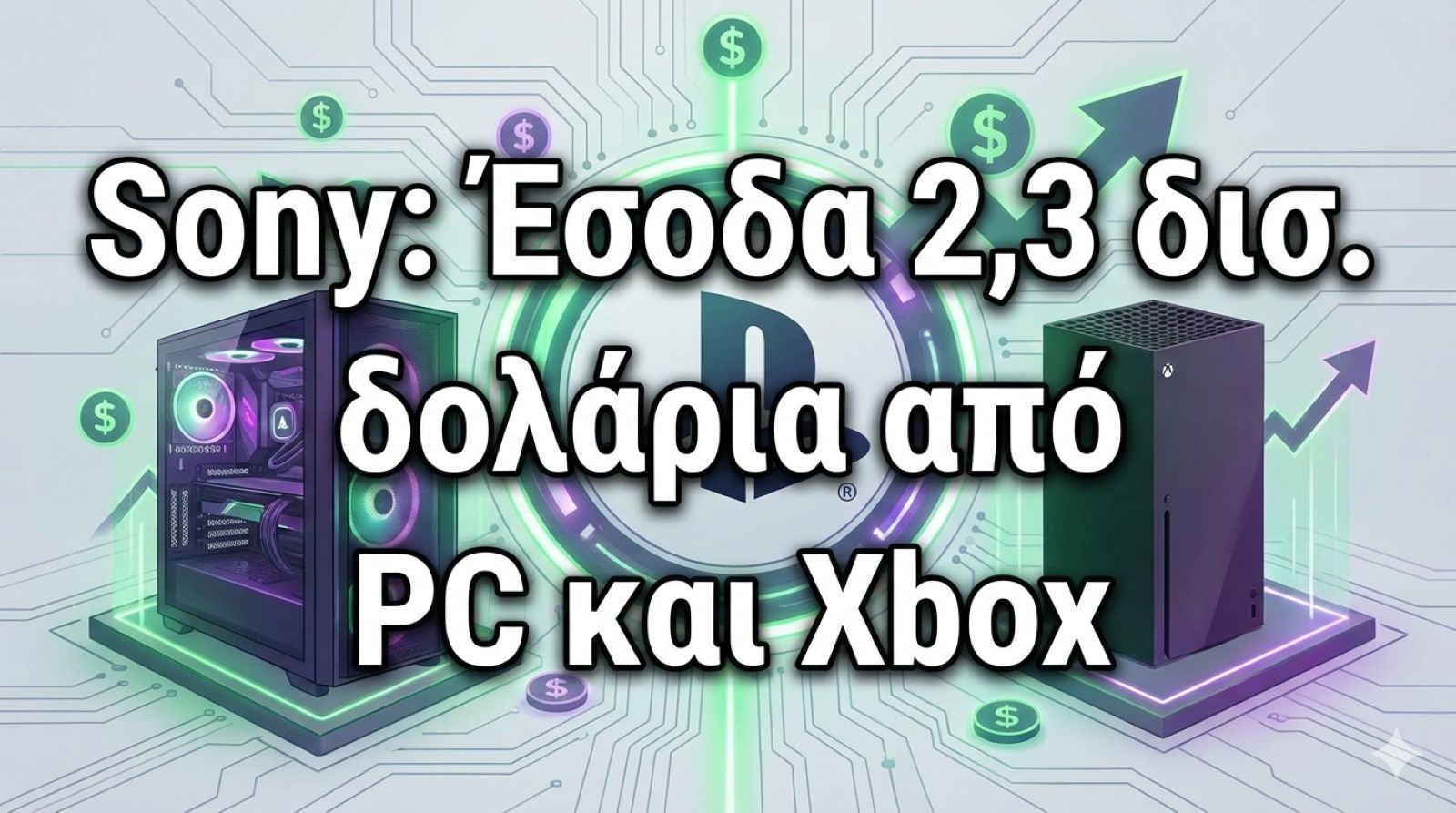 Sony has made at least $2.3 billion selling first-party games on PC and Xbox