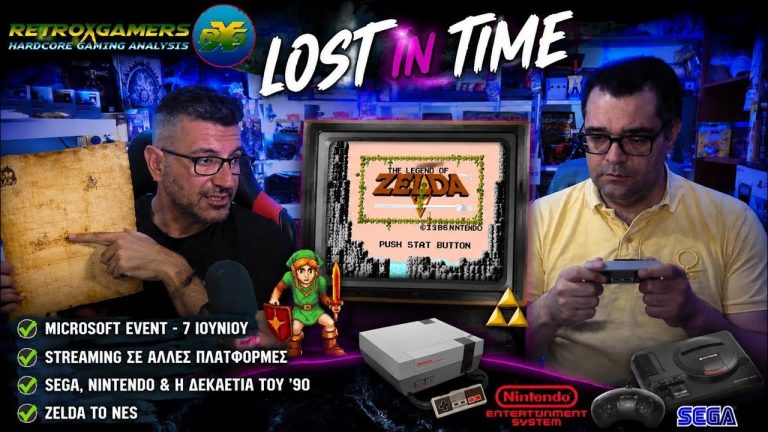 Lost In Time Zelda