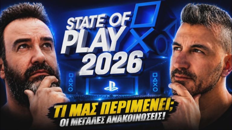 STATE OF PLAY 2026