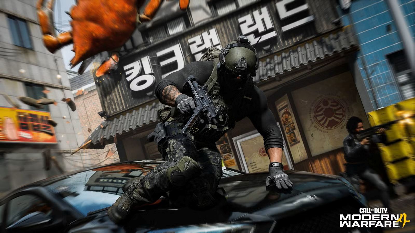 κυκλοφορία Modern Warfare