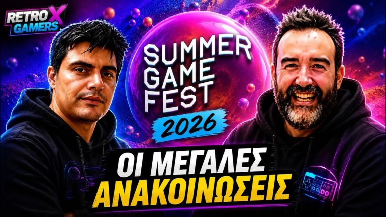 SUMMER GAME FEST 2026 live