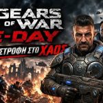 Gears of War: E-Day Live