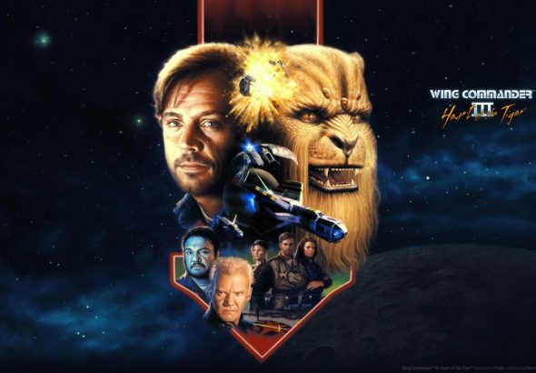 επιστροφή Wing Commander